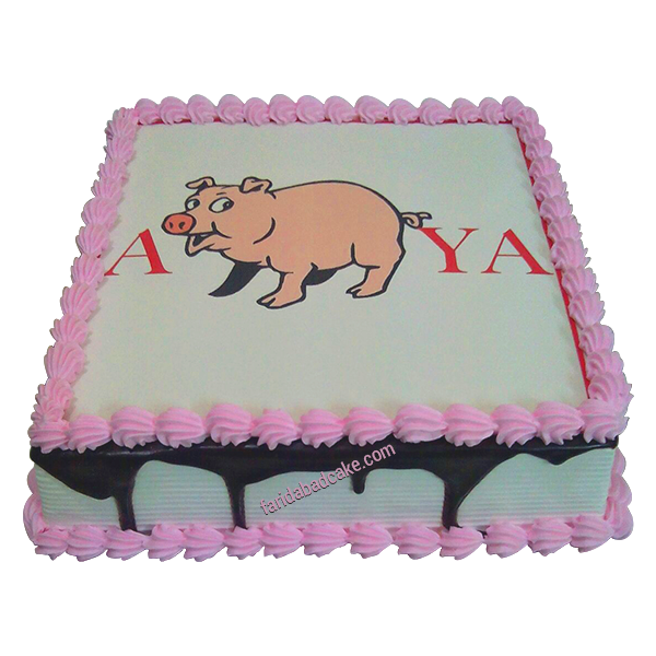 Pet Pig Photo Cake Design