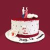 red velvet anniversary cake