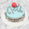 neurology cake online