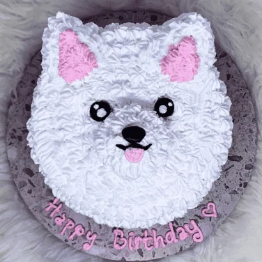 Pomeranian Face Cake