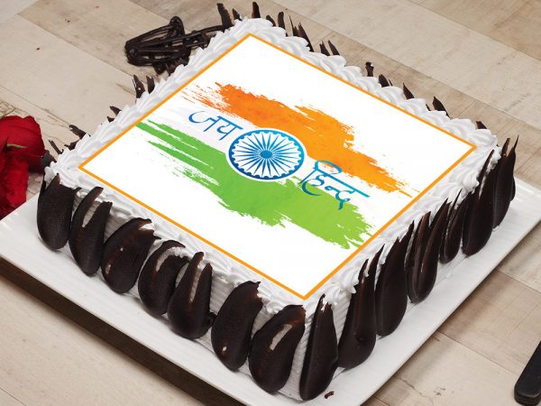 Jai Hind Photo Cake