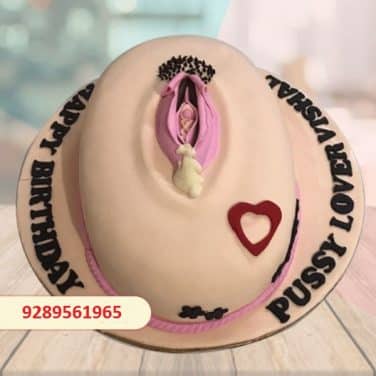 Vagina Cake