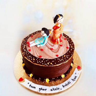 Funny Bridal Shower Cake